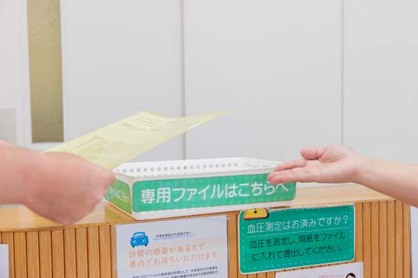 各診療科の受付